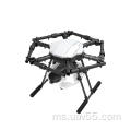 Penyembur e616p dengan tangki untuk bingkai drone pertanian